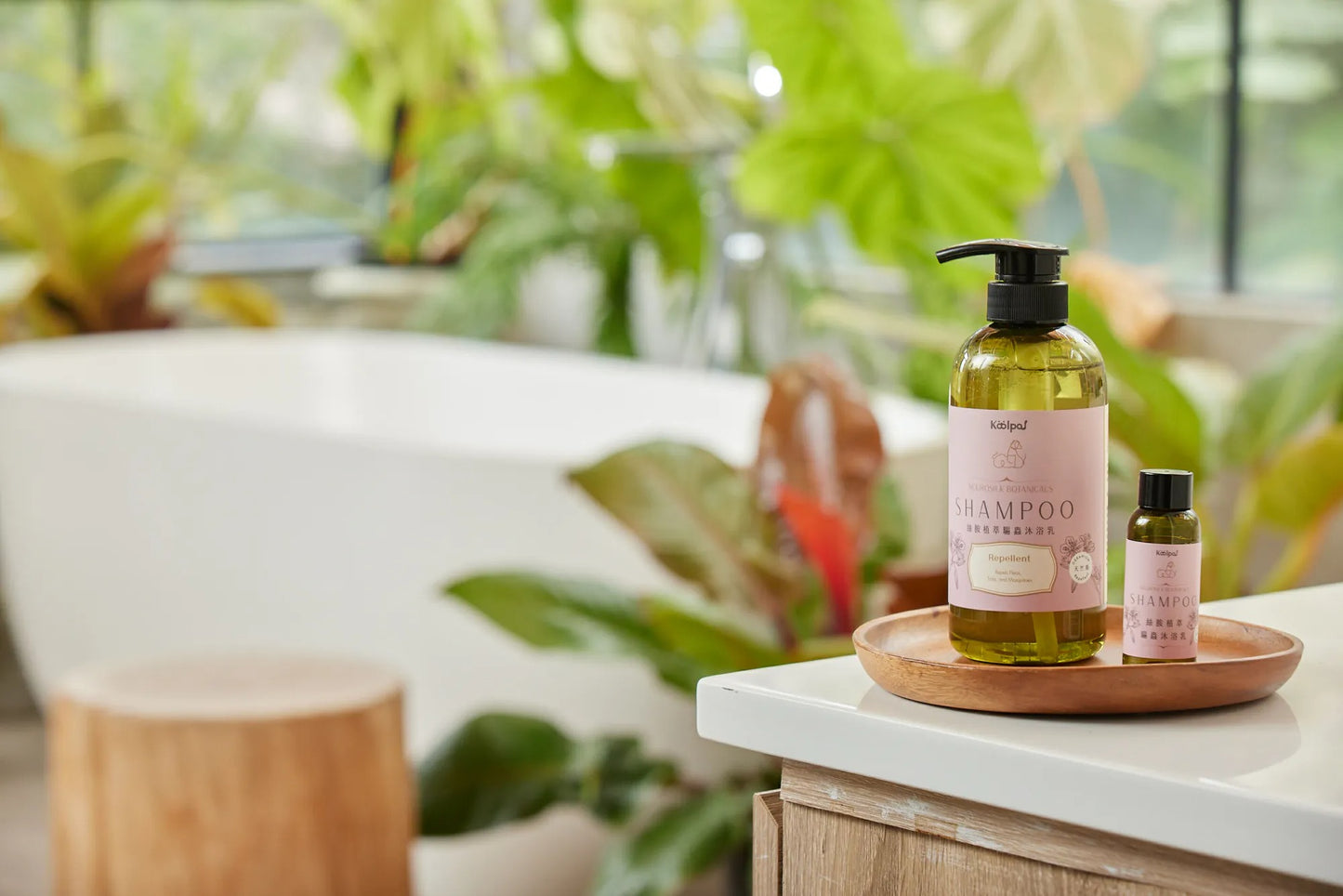 絲胺植萃|驅蟲沐浴乳