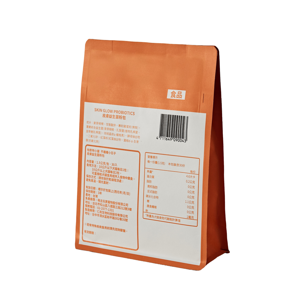 【帕奇特小屋】綜合維他命+皮膚護理組合(犬貓適用)