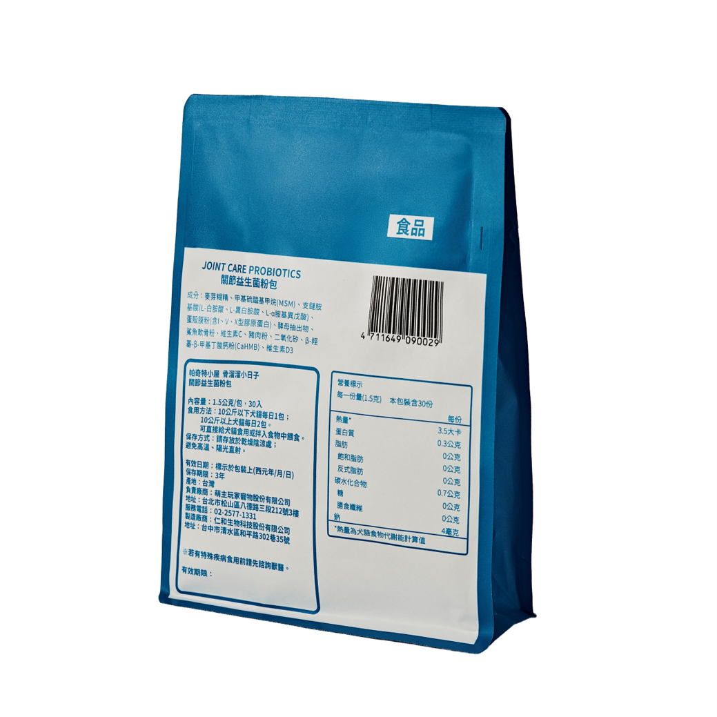 【帕奇特小屋】綜合維他命+關節保健組合(犬貓適用)