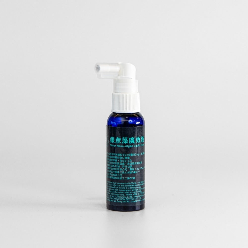志耀生醫 銀奈藻廣效液(50mL)