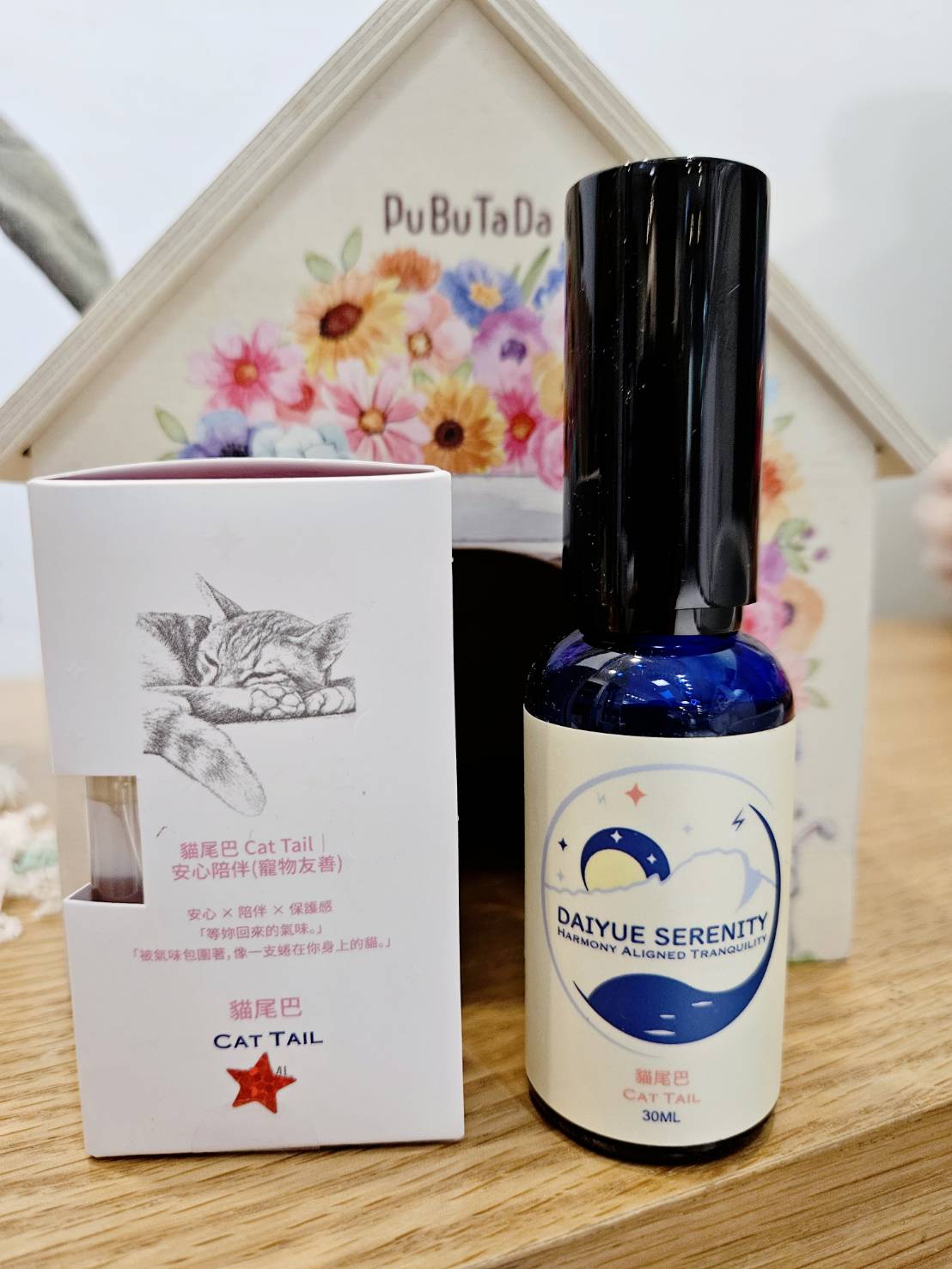 【逸養岱月｜𝐃𝐀𝐈𝐘𝐔𝐄 𝐒𝐄𝐑𝐄𝐍𝐈𝐓𝐘】空間香氛  貓尾巴