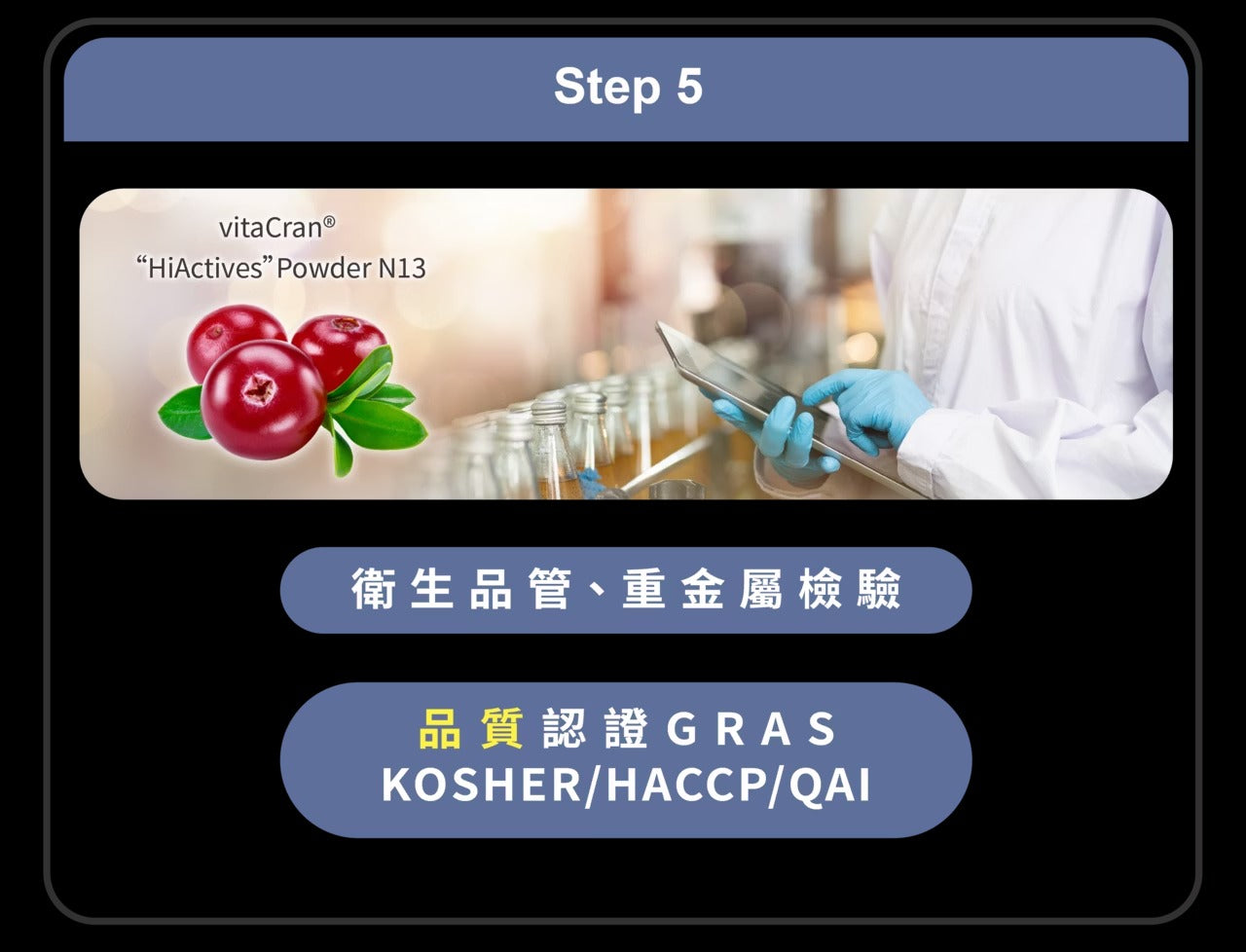 星巴哈尼｜犬用泌尿道＆舒壓保健