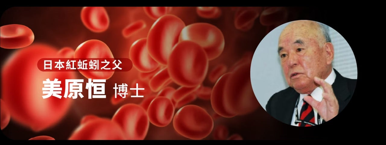 星巴哈尼｜貓用專業心血管保健