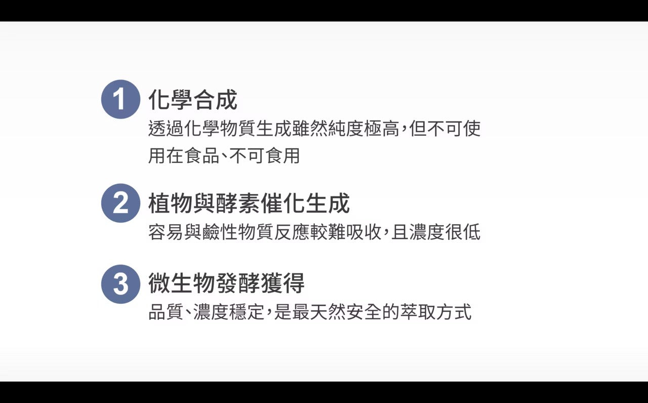 星巴哈尼｜犬用泌尿道＆舒壓保健