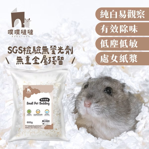 【噗噗噠噠】｜紙墊料 雲朵紙棉 600g