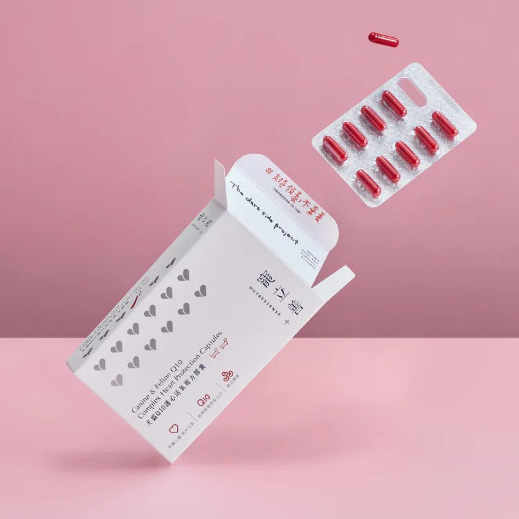 寵立善 犬貓Q10護心活氧複方膠囊