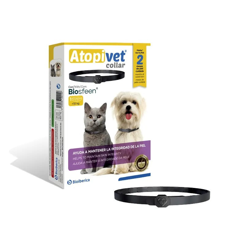 膚克威｜肌膚保養專用項圈