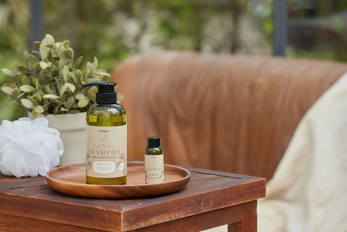 絲胺植萃｜保濕沐浴乳