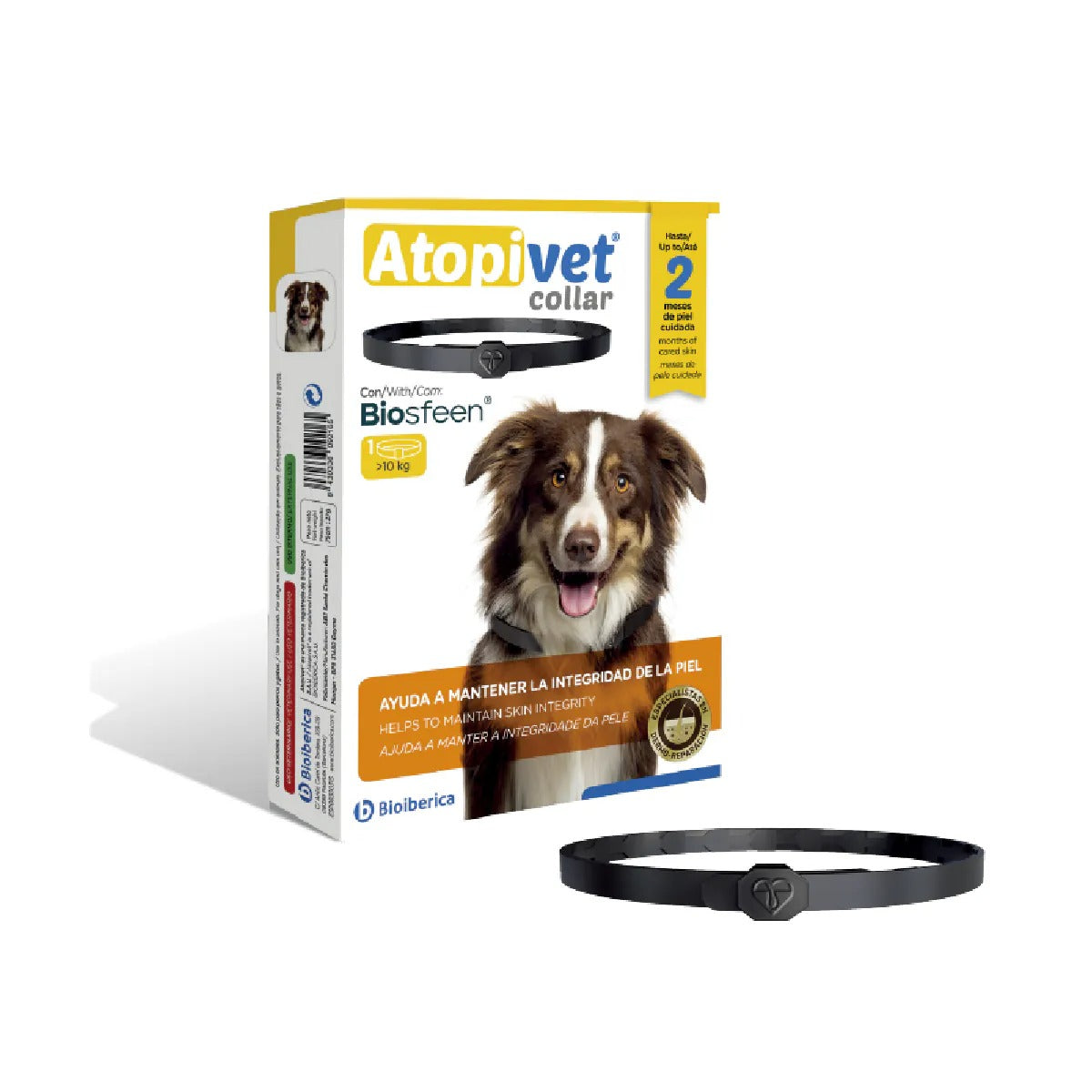 膚克威｜肌膚保養專用項圈