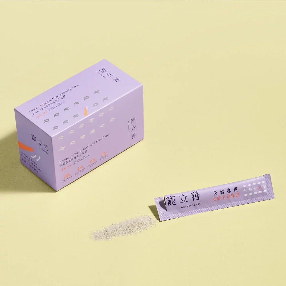 寵立善 犬貓專用皮膚毛髮保健