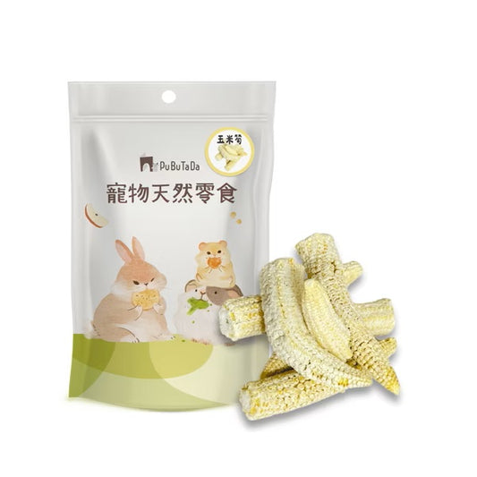 【噗噗噠噠】｜寵物天然 蔬菜凍乾 零食 玉米筍