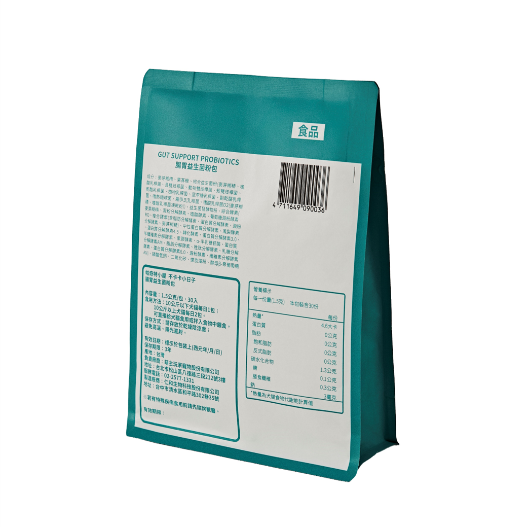【帕奇特小屋】不卡卡小日子｜腸胃益生菌（犬貓適用）