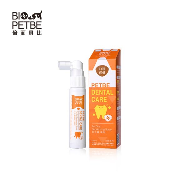 【BIO PETBE】倍而貝比 口立健噴劑