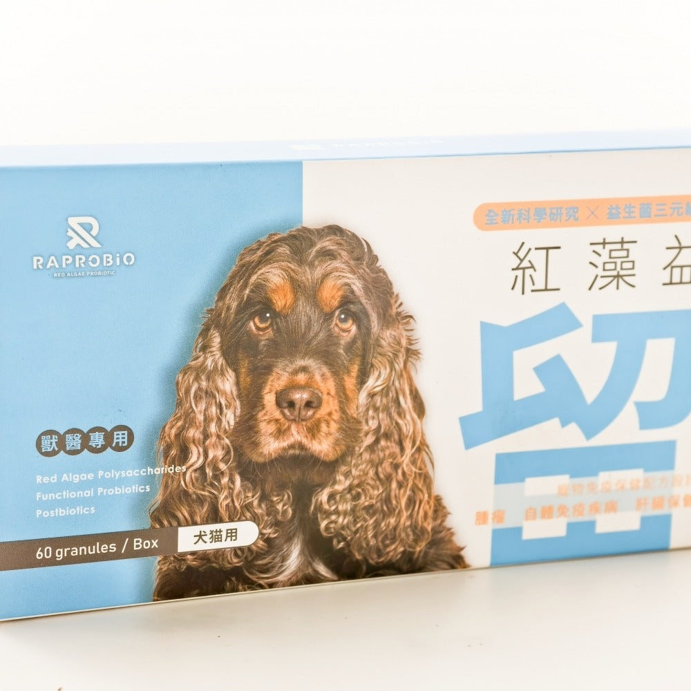 志耀生醫 紅藻益留 (60顆/盒)