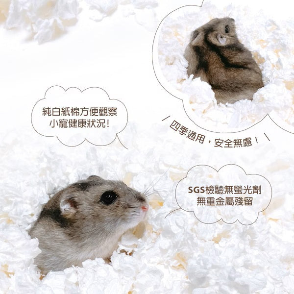 【噗噗噠噠】｜紙墊料 雲朵紙棉 600g