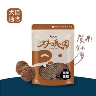 ABAO阿寶-好塊肉-蘋果鹿鹿 70g 寵物零食 小寵零食 全齡貓 全齡犬 零食