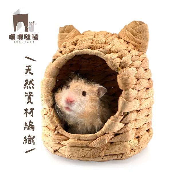 【噗噗噠噠】｜噗噠家居｜編織系列 ｜鼠耳草窩