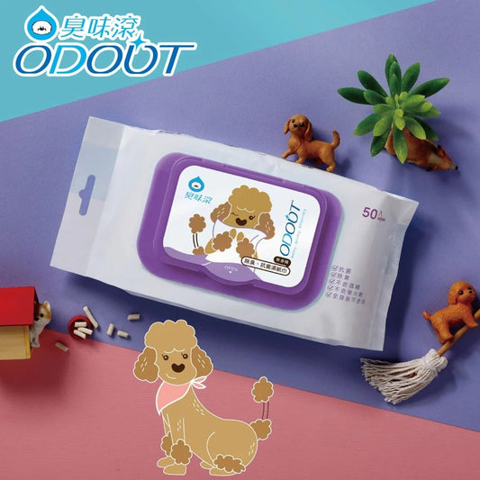 [11月FurMi健康卡專享] ODOUT臭味滾-除臭抗菌濕紙巾50抽(狗) 3包組