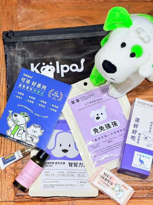 【狗狗旅行必備組】鮮食餐包、犬貓零食、犬貓外出洗劑、犬貓益生菌、寵物用濕紙巾、犬貓傷口修護凝膠