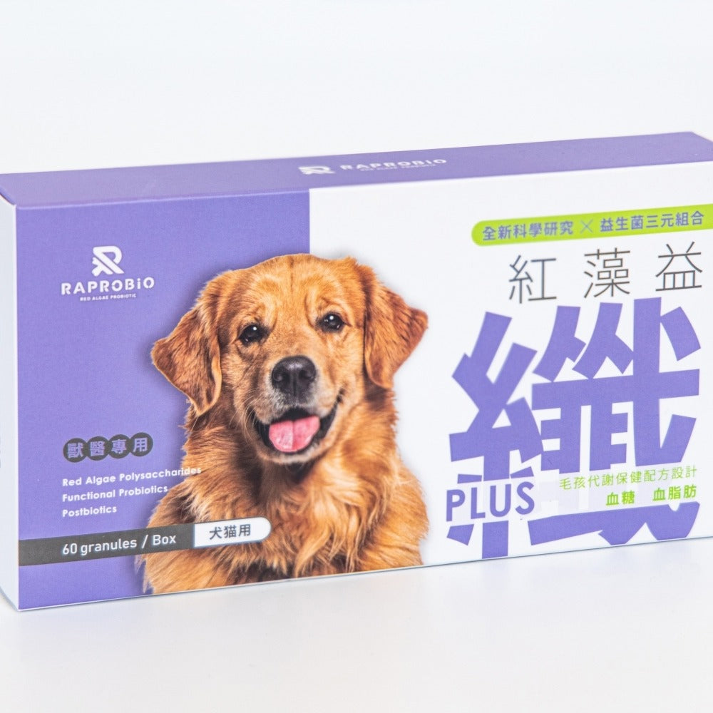 志耀生醫 紅藻益纖PLUS (60顆/盒)