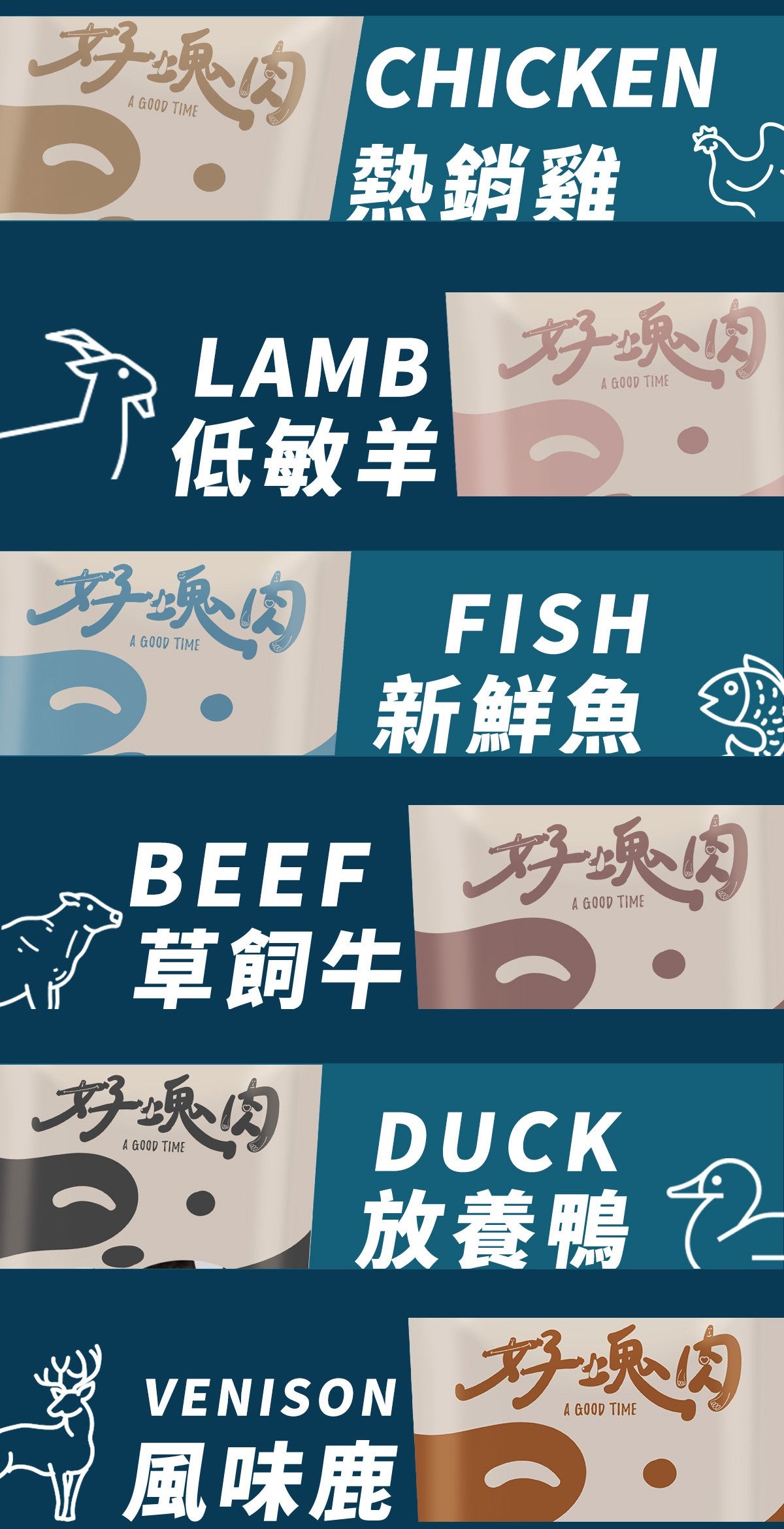 ABAO阿寶-好塊肉-仙女雞柳 70g 寵物零食 小寵零食 全齡犬零食 全齡貓零食