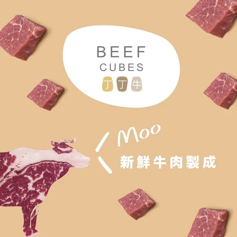 [FurMi健康卡專享] ABAO阿寶- 原肉肉鬆 丁丁牛 寵物食品 小寵 全靈犬 全貓